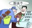 装修套餐六大陷阱！我扒了800份真实投诉，合同里这六个“温柔陷阱”个个防不胜防