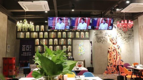 厦门思明75平老破小，辣椒工坊风总花费6.7万我的完整晒单（暗卫改造下足功夫）