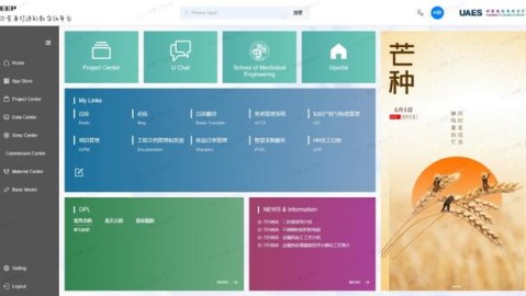 实验室热设计方案别再赌排风了，真正保命的3个决定