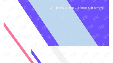 九零后独居女生把90㎡法式家装成“我自己”，去客厅化后每天回家像度假