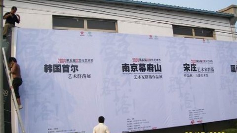围挡设计的隐形刺客：花了60万建金属围挡，入住率却掉了30%