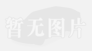 避开这4个隐性成本，你的橱柜衣柜设计方案至少省2万