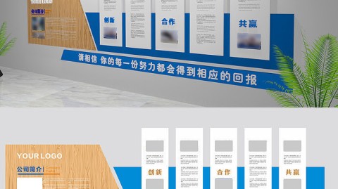 办公楼那张贴满烫金荣誉的文化墙，员工路过从来不看一眼——你是不是也有这种无力感？